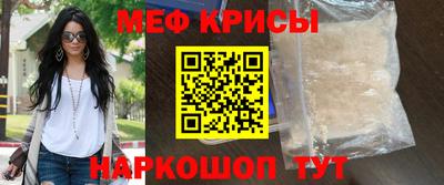 наркотики Абакан