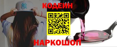 героин Азнакаево
