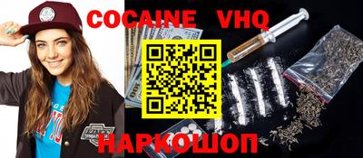 героин Азнакаево