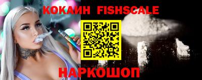 героин Азнакаево