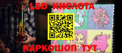 героин Азнакаево