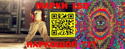 героин Азнакаево