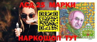 героин Азнакаево