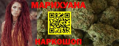 наркотики Абакан