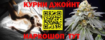наркотики Абакан
