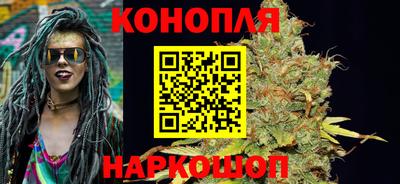 героин Азнакаево