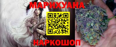 наркотики Абакан