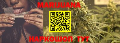 героин Азнакаево