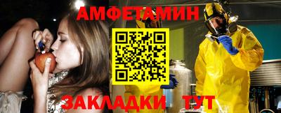 героин Азнакаево