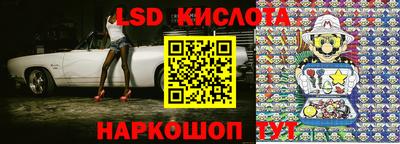 героин Азнакаево