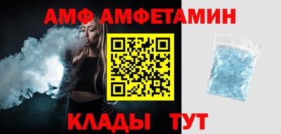 героин Азнакаево