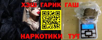 героин Азнакаево